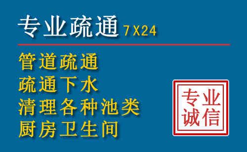 北戴河搬家公司提示：夏季高温季节长途搬家的6大常识